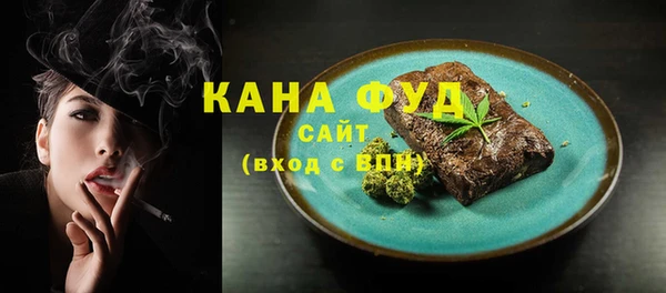 прущие грибы Алексин