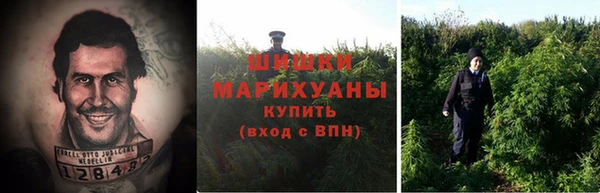 наркотики Лагань
