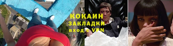 спайс Алексеевка