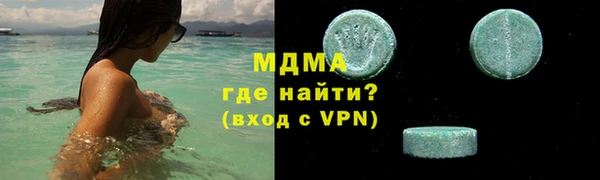 спайс Алексеевка
