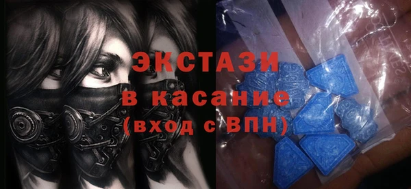 дистиллят марихуана Алзамай
