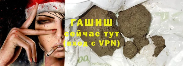 дистиллят марихуана Алзамай