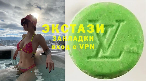 прущие грибы Алексин