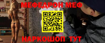 марки nbome Гатчина