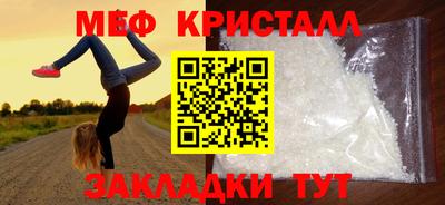 марки nbome Гатчина