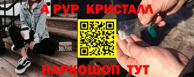 марки nbome Гатчина