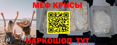 марки nbome Гатчина