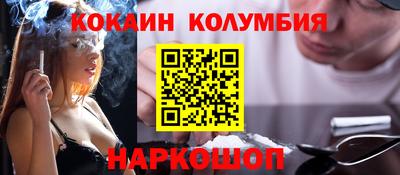 мяу мяу мука Гай