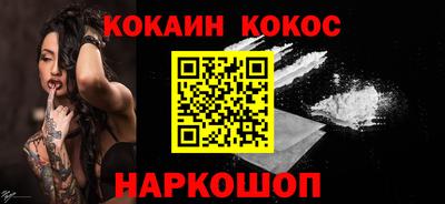 марки nbome Гатчина
