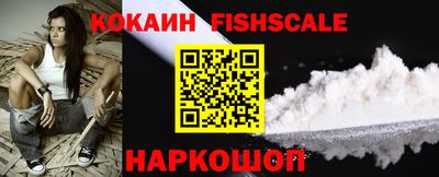 марки nbome Гатчина