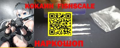 марки nbome Гатчина