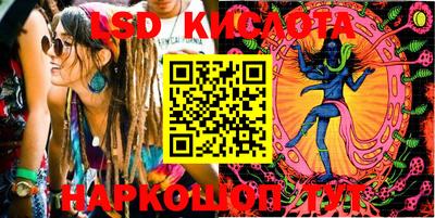 мефедрон мука Гагарин