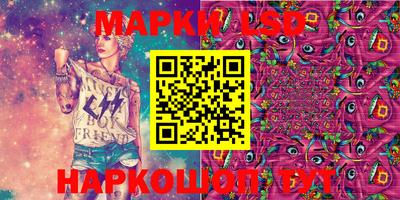 мефедрон мука Гагарин