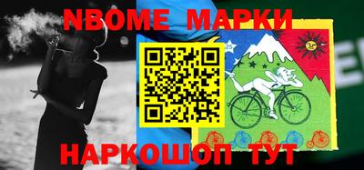 мяу мяу мука Гай