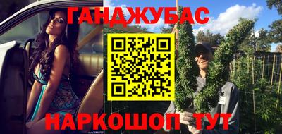 мяу мяу мука Гай