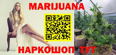 марки nbome Гатчина