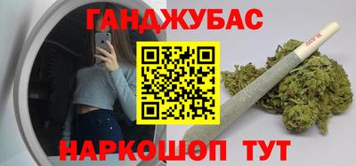 мефедрон мука Гагарин