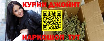 мефедрон мука Гагарин