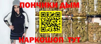 марки nbome Гатчина