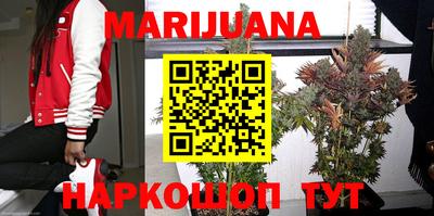 мефедрон мука Гагарин