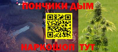 мяу мяу мука Гай