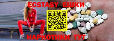 мяу мяу мука Гай