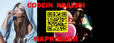 мефедрон мука Гагарин