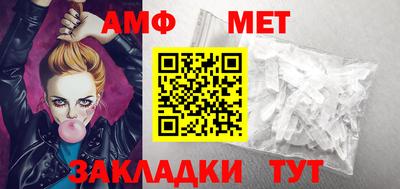 мяу мяу мука Гай