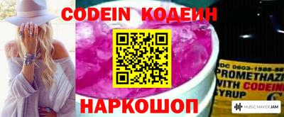 мефедрон мука Гагарин