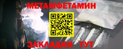 марки nbome Гатчина