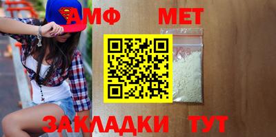 марки nbome Гатчина