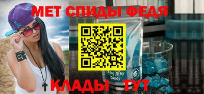 мяу мяу мука Гай
