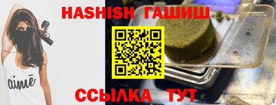 мяу мяу мука Гай