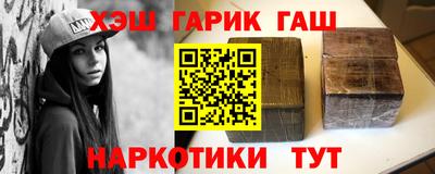 мефедрон мука Гагарин