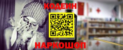 марки nbome Гатчина