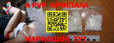 марки nbome Гатчина