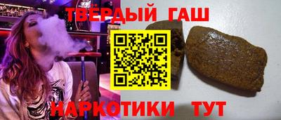 марки nbome Гатчина