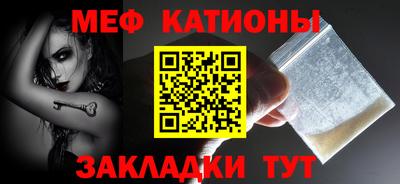 марки nbome Гатчина