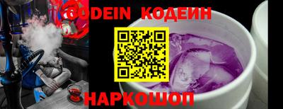 марки nbome Гатчина