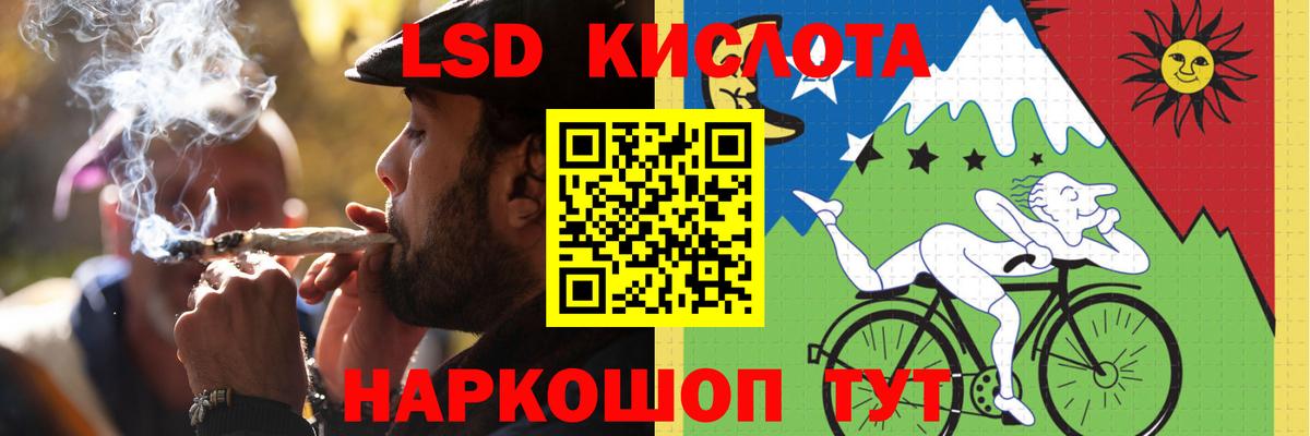 Меф   КОКАИН  Купить наркотик  МДМА  Вход с VPN  A PVP СК кристаллы  NBOMe  ЭКСТАЗИ  Бошки Шишки  Похвистнево  МЕФ  ГАШ  Марихуана 